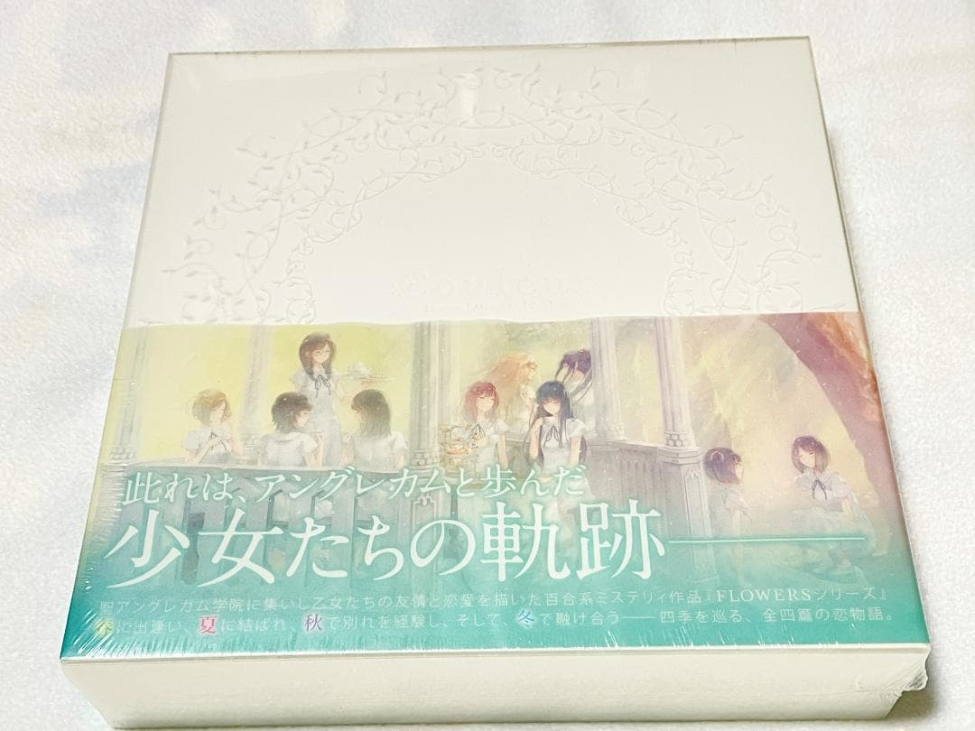 【新品未開封】Flowers Art Works Couleur 画集 特典付き 2026年最新】flowers art works couleurの人気アイテム - メルカリ