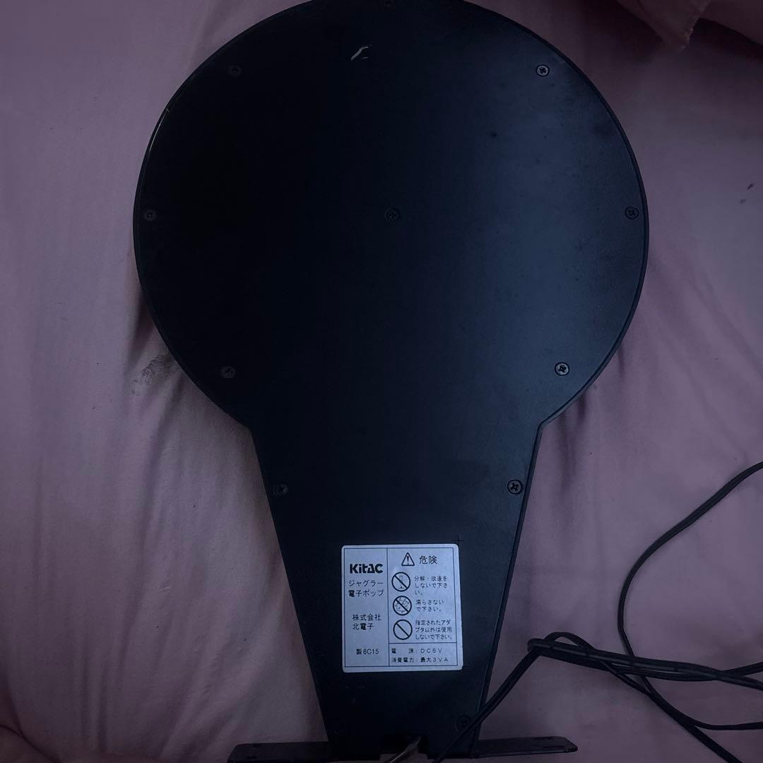 非売品】ジャグラーGOGOランプ - メルカリ