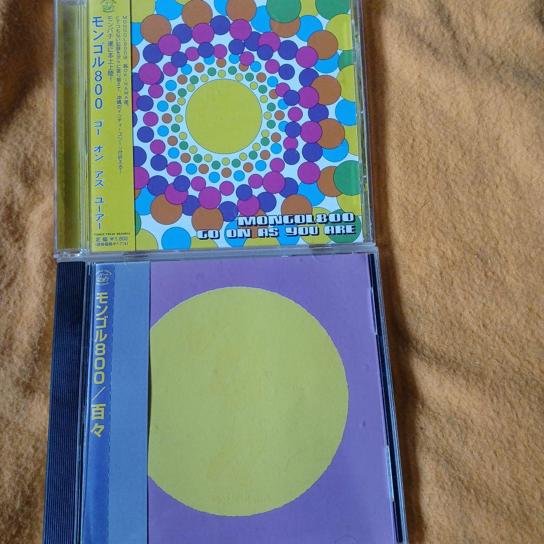 モンゴル800 GO ON AS YOU ARE CD - メルカリ