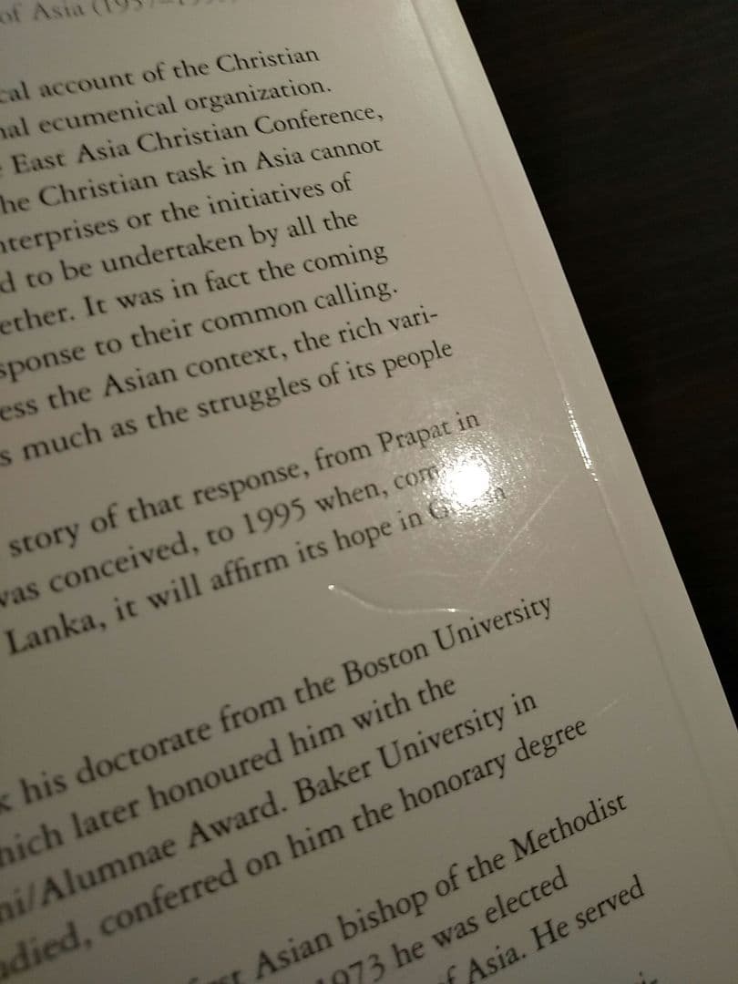 洋書〉プラパットからコロンボ：アジアキリスト教協議会の歴史