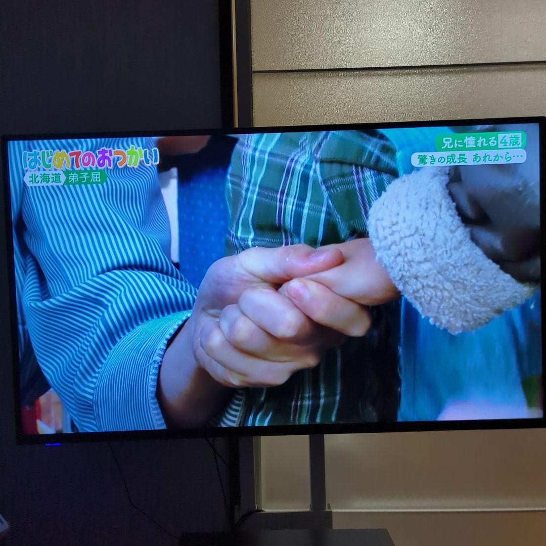 ドン・キホーテ テレビ 50インチ LE-5070TS4K-BK