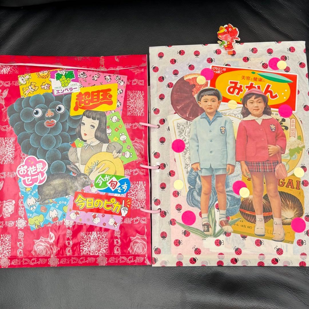 昭和レトロ おすそ分けファイル 紙モノ コラージュ素材 - メルカリ