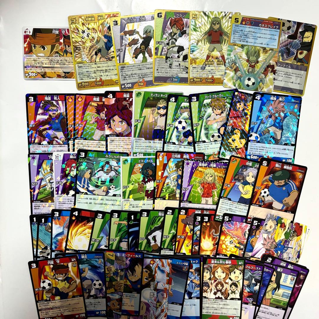 イナズマイレブンTCG まとめ売り おまけ付き - メルカリ