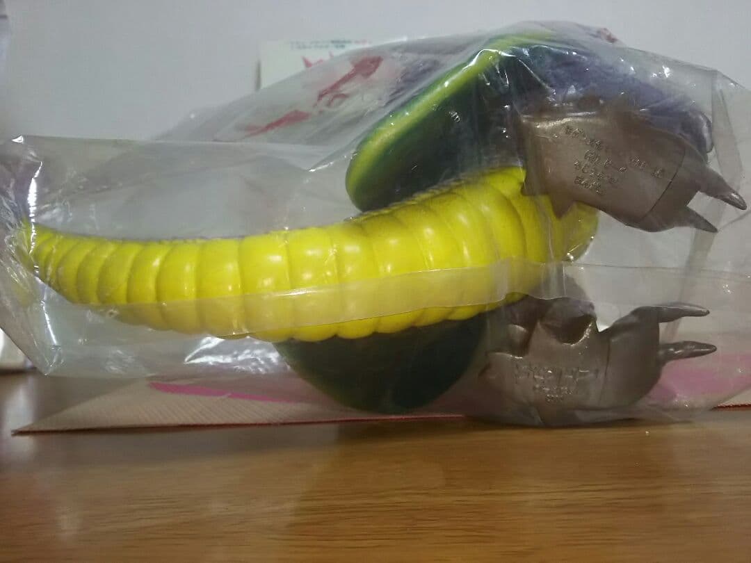 希少品 500個限定 イワタニ ゴキブリ怪獣 ゴキドン ソフビ フィギュア