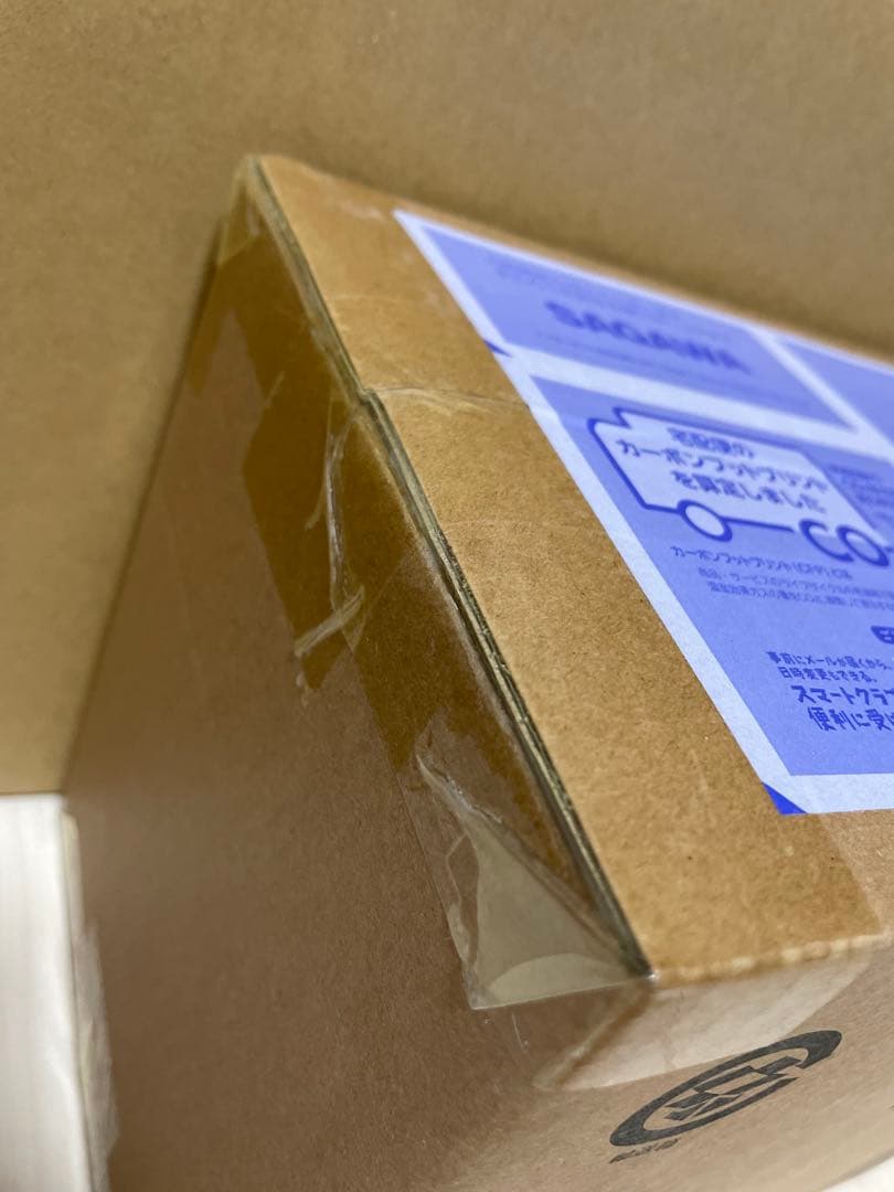 デフォリアル メタルグレイモン：G浸食モード - メルカリ