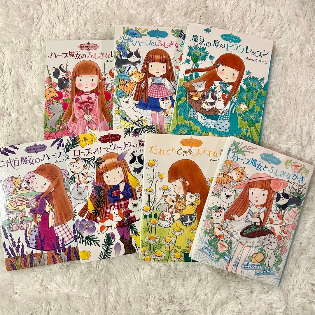 美品⭐︎児童書おまとめ38冊 就学前〜中学年 くもん推薦図書等