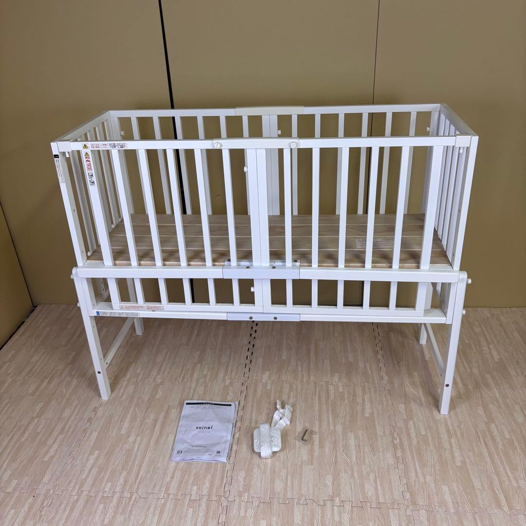 ☆除菌清掃済☆　☆美品☆　大和屋　そいねーるⅢ　ホワイト　☆全て揃っています☆