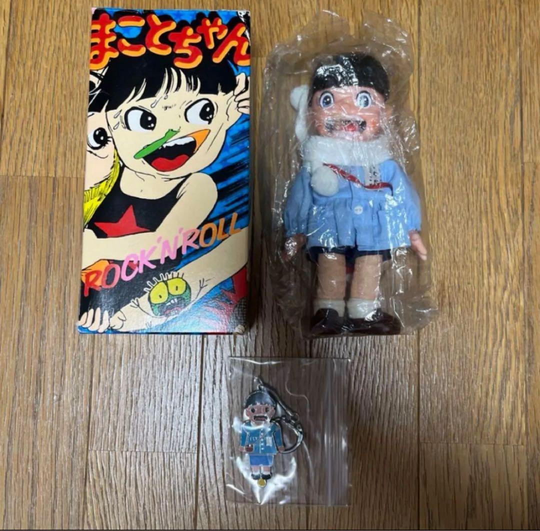 まことちゃん人形　箱付き　キーホルダー　セット　昭和レトロ 昭和レトロ まことちゃん 可動式 キーホルダー｜Yahoo!フリマ（旧
