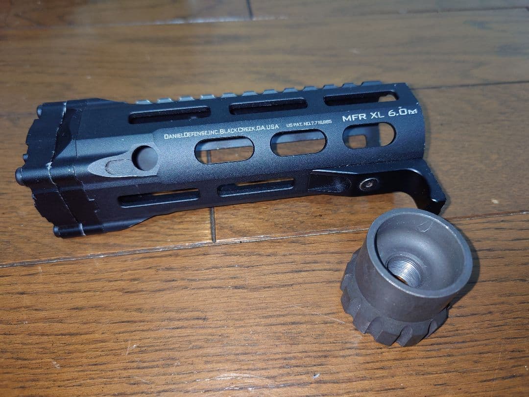 DDM4PDW フロントキット　SLRタイプハンドストップ付き DDM4PDW フロントキット SLRタイプハンドストップ付き - メルカリ