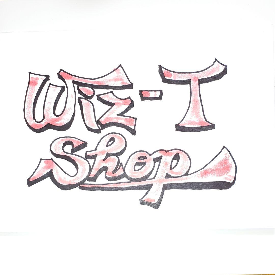 【オーダーメイド】大判ひざ掛け 名入れ対応 ふわふわブランケット｜大判 100×75cm｜赤ちゃん お昼寝