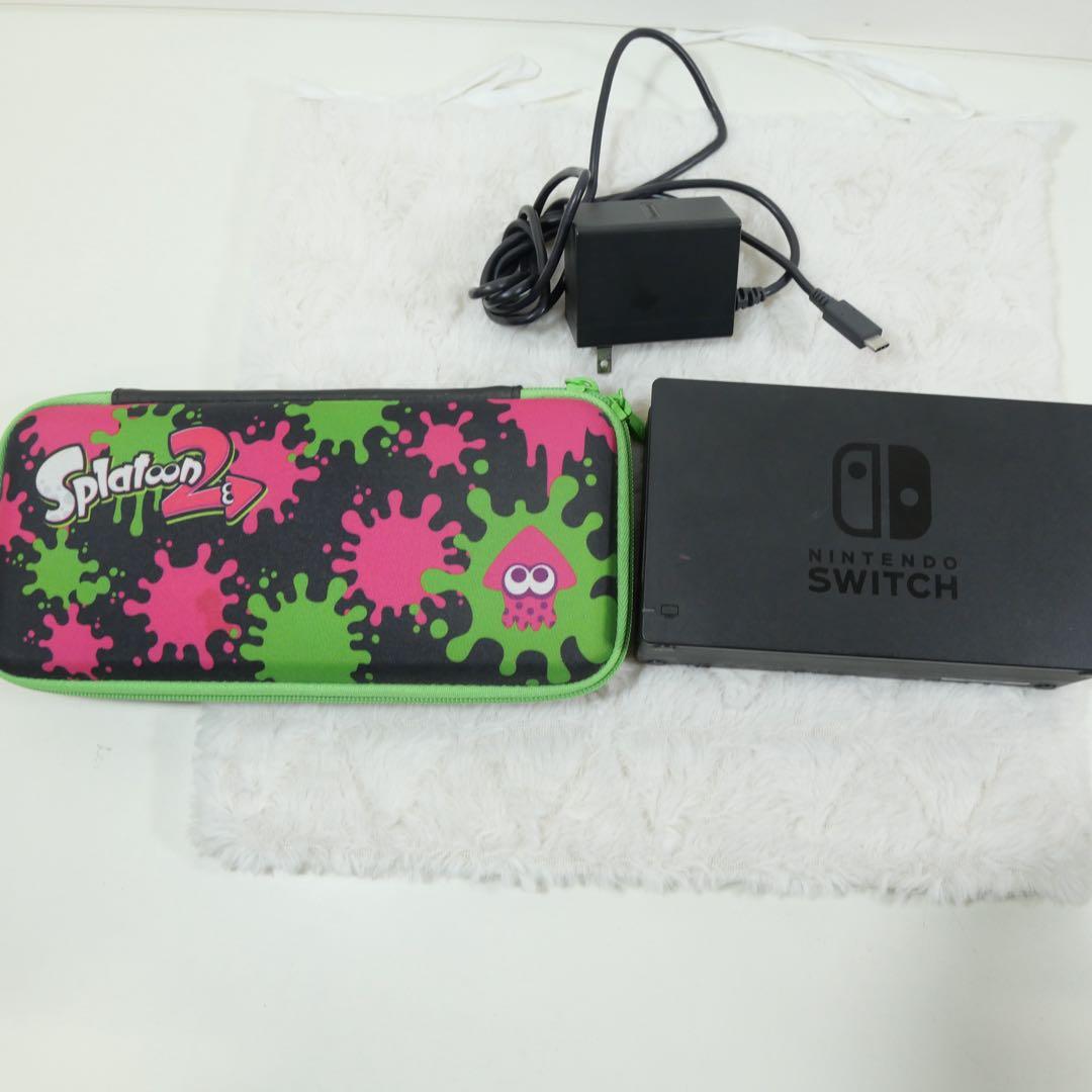 Nintendo Switch Lite グレー 本体 ハードケース付き - メルカリ