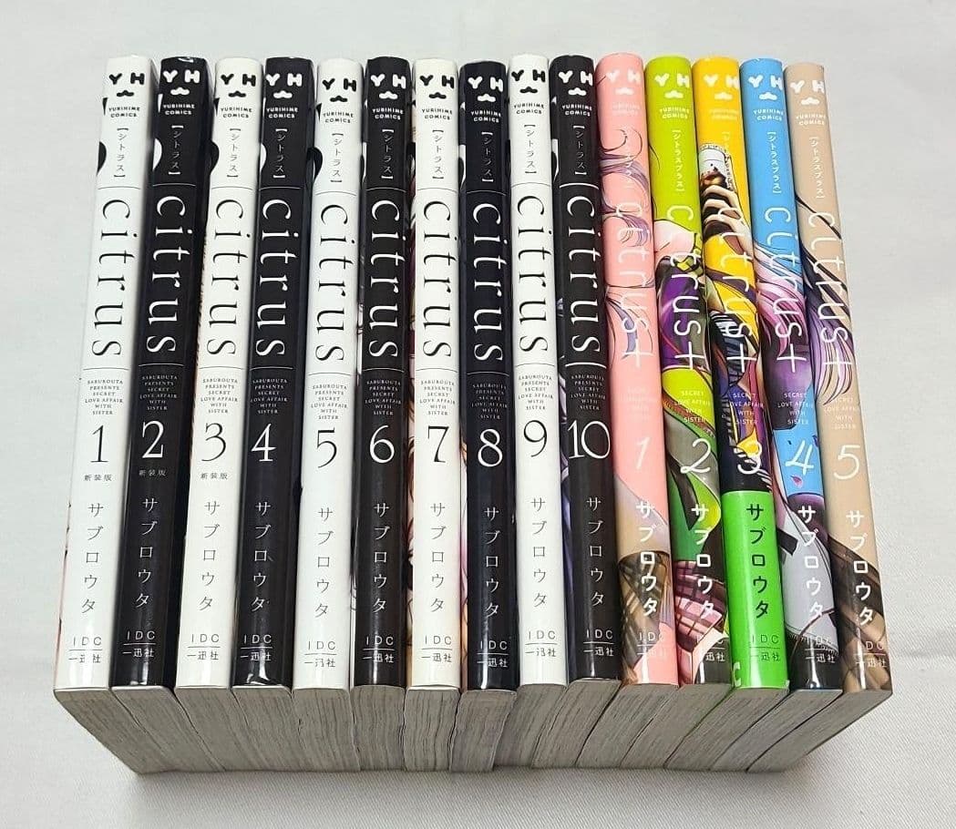 citrus(シトラス)】 全巻&+(プラス)1～5巻セット❤️ - メルカリ