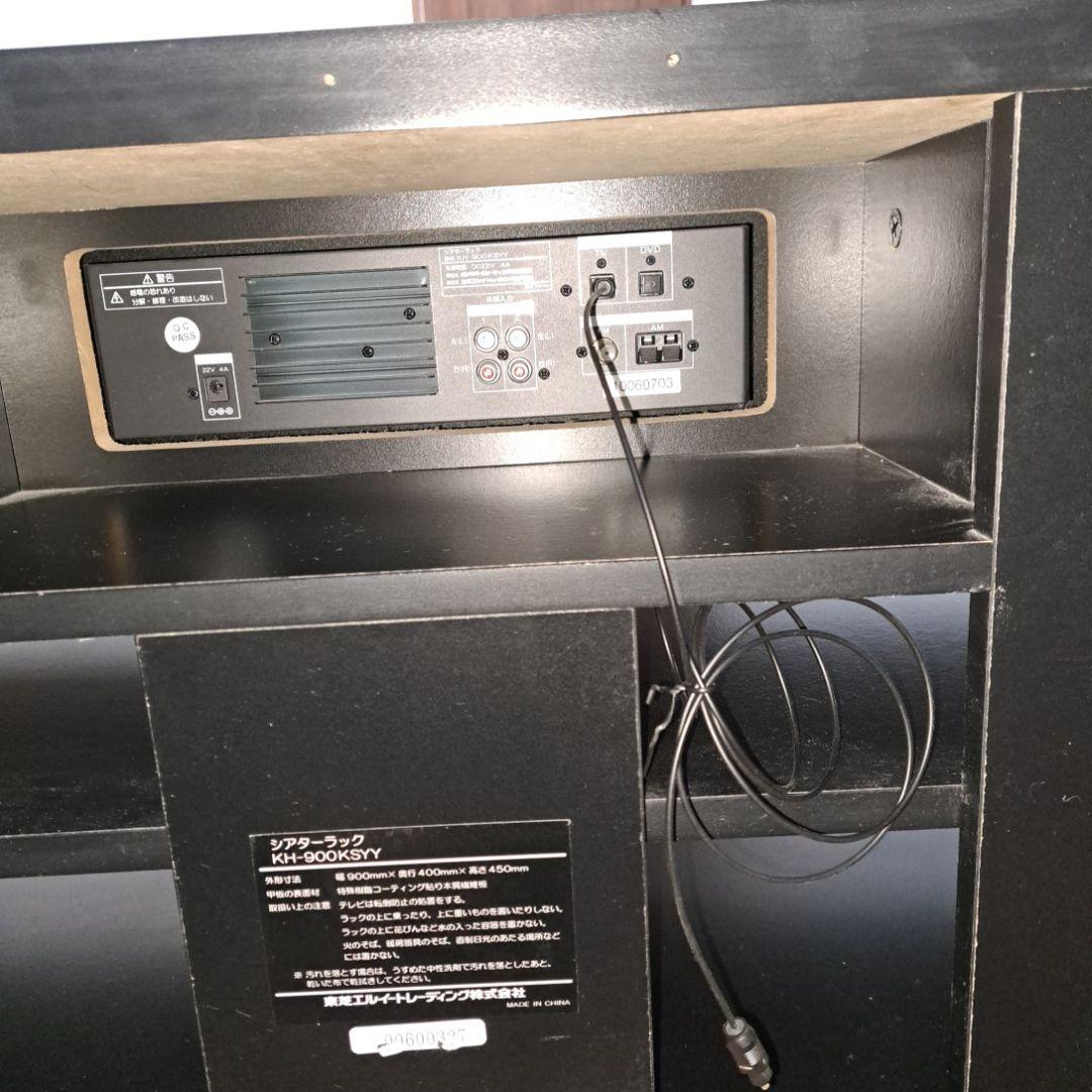東芝 スピーカー付きテレビ台 シアターラック 部品 バラ売り - メルカリ