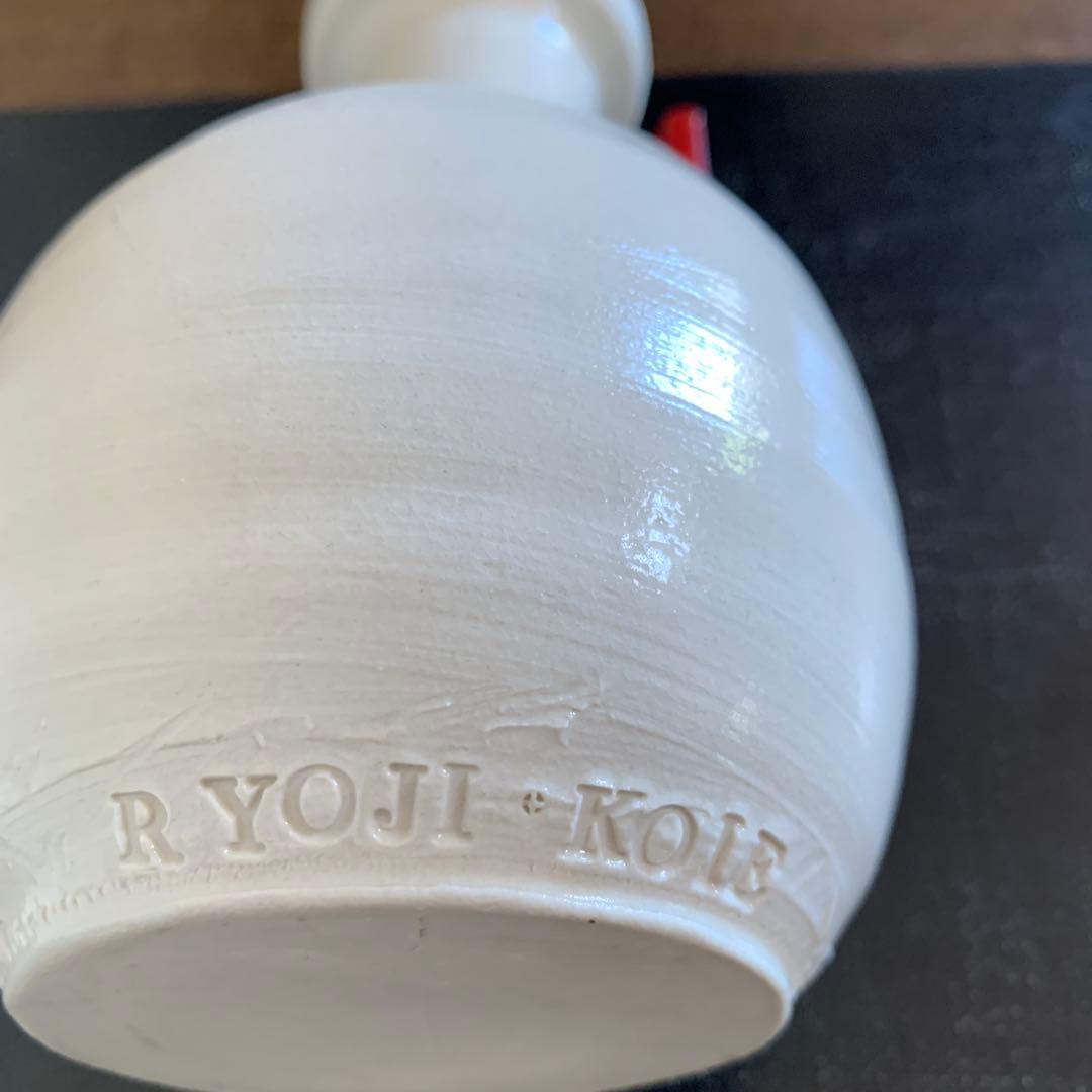 秀逸作品『陶芸作家 鯉江良二』 唯一無二の白いつぼ オブジェ 在銘 共