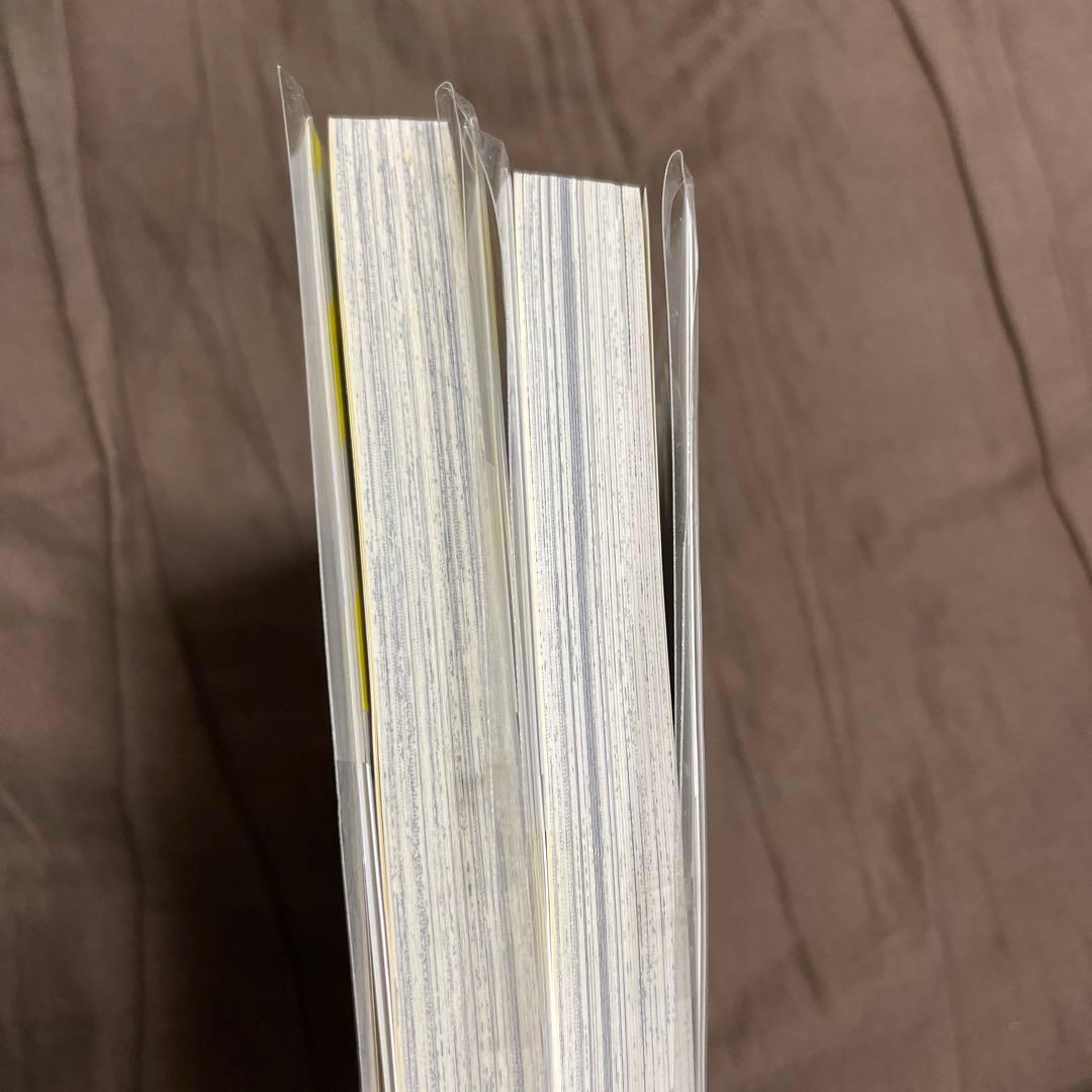 BL 漫画 26冊セット