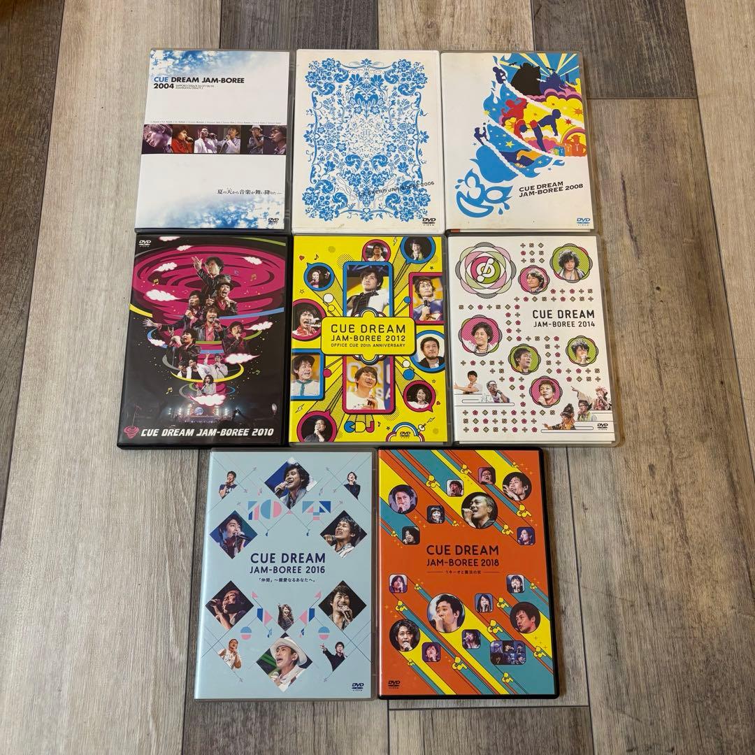 お買い得セット】CUE DREAM JAM-BOREE DVDセット - メルカリ
