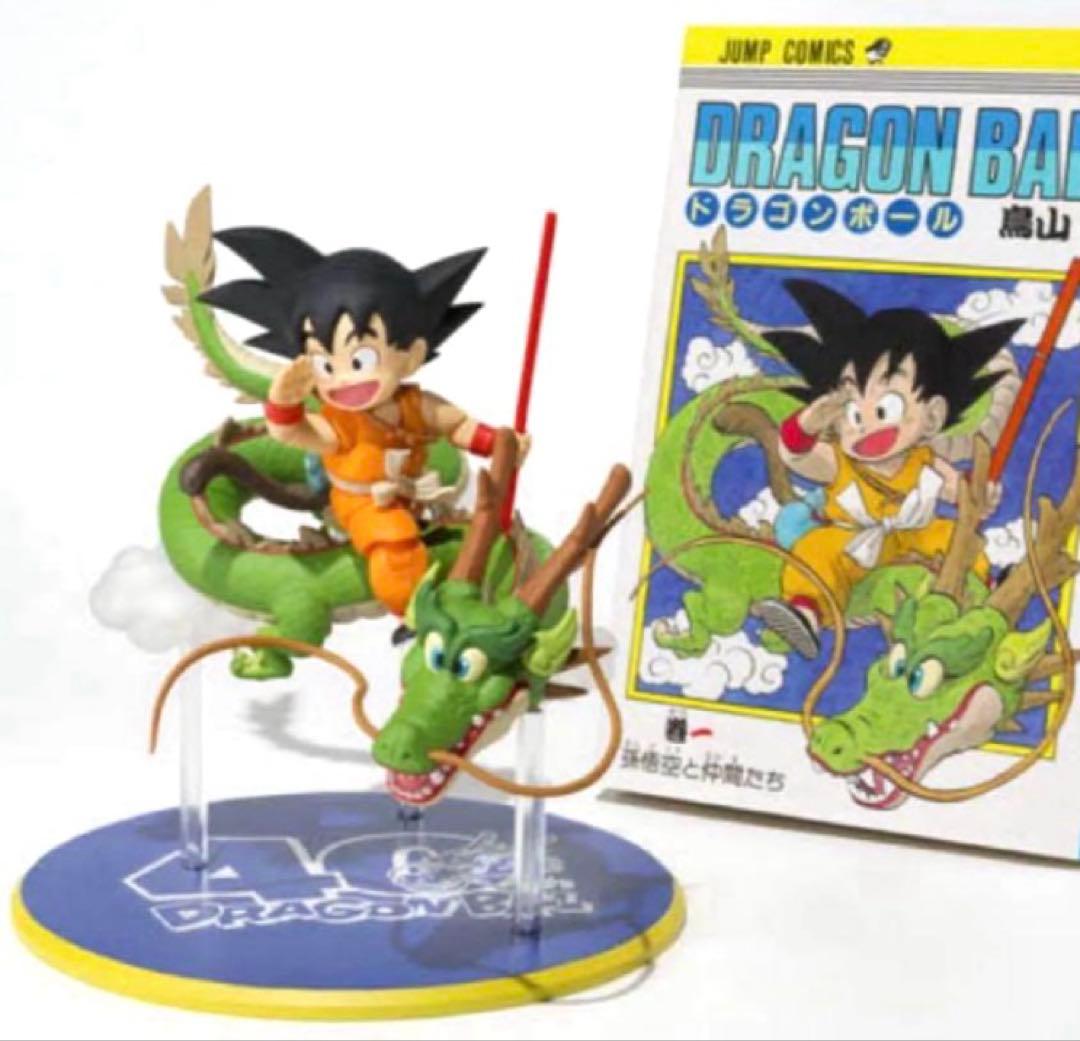 6セット S.H.Figuarts 孫悟空＆龍 -40周年記念Edition-