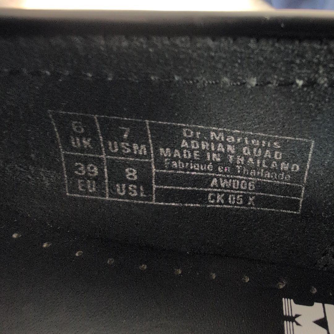 極美品✨ドクターマーチン ADRIAN ローファー 厚底 タッセル 24.5cm