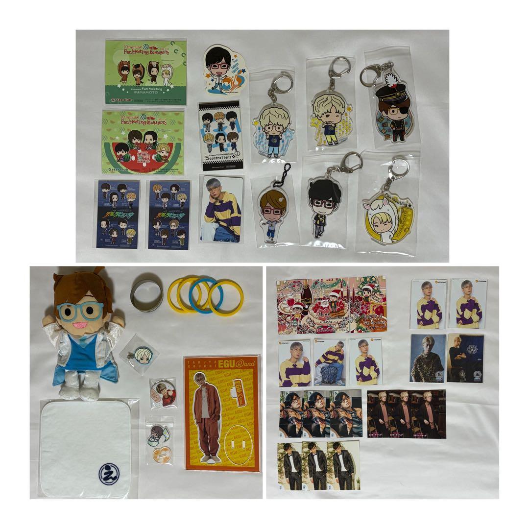 江口拓也 - メルカリ