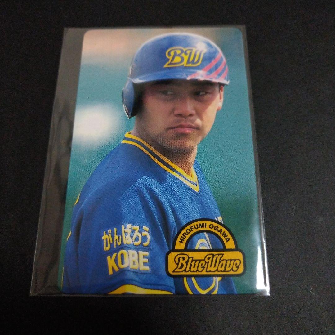 1996年東京スナック野球カード オリックス 小川博文 エラーカード