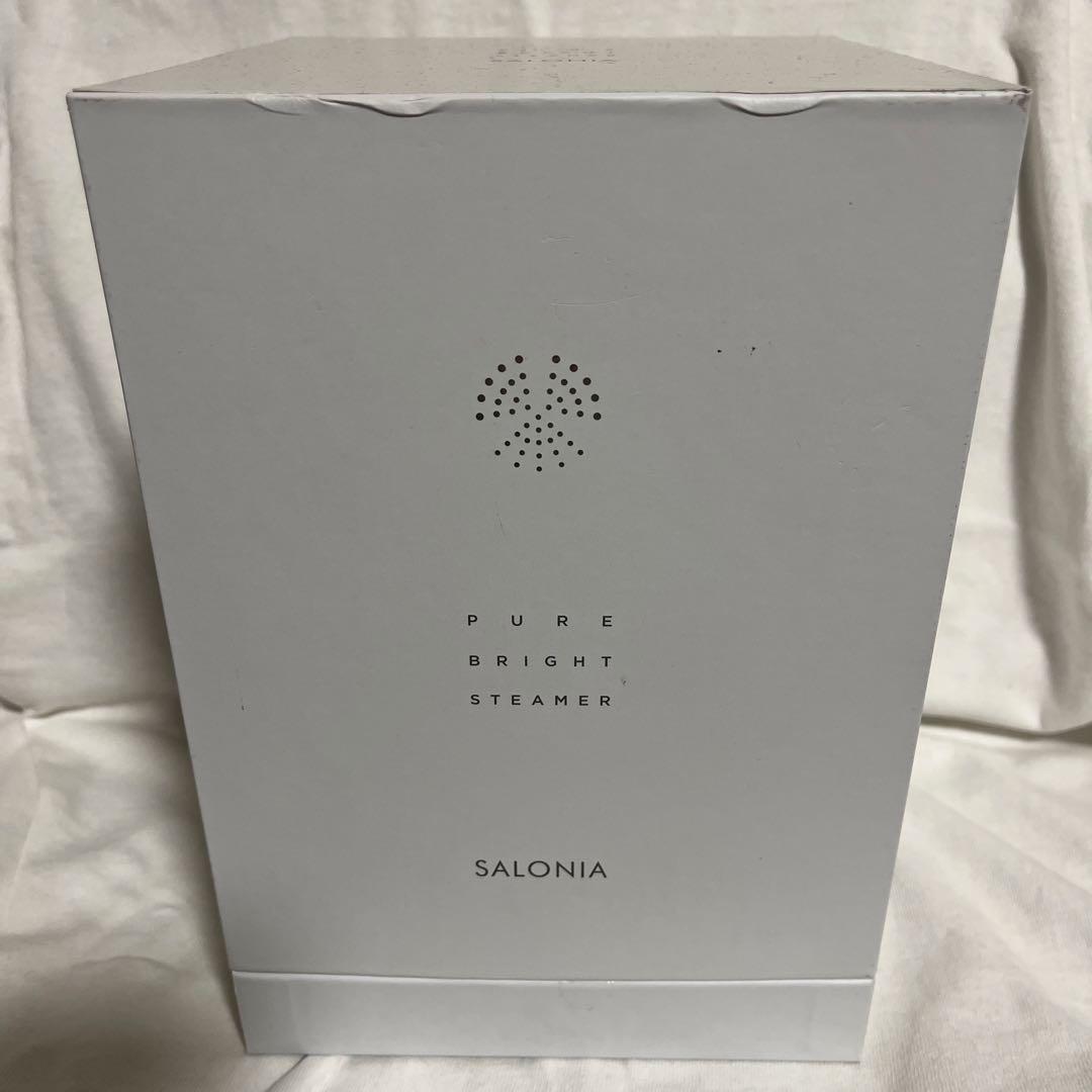 SALONIA フェイススチーマー グレー - メルカリ