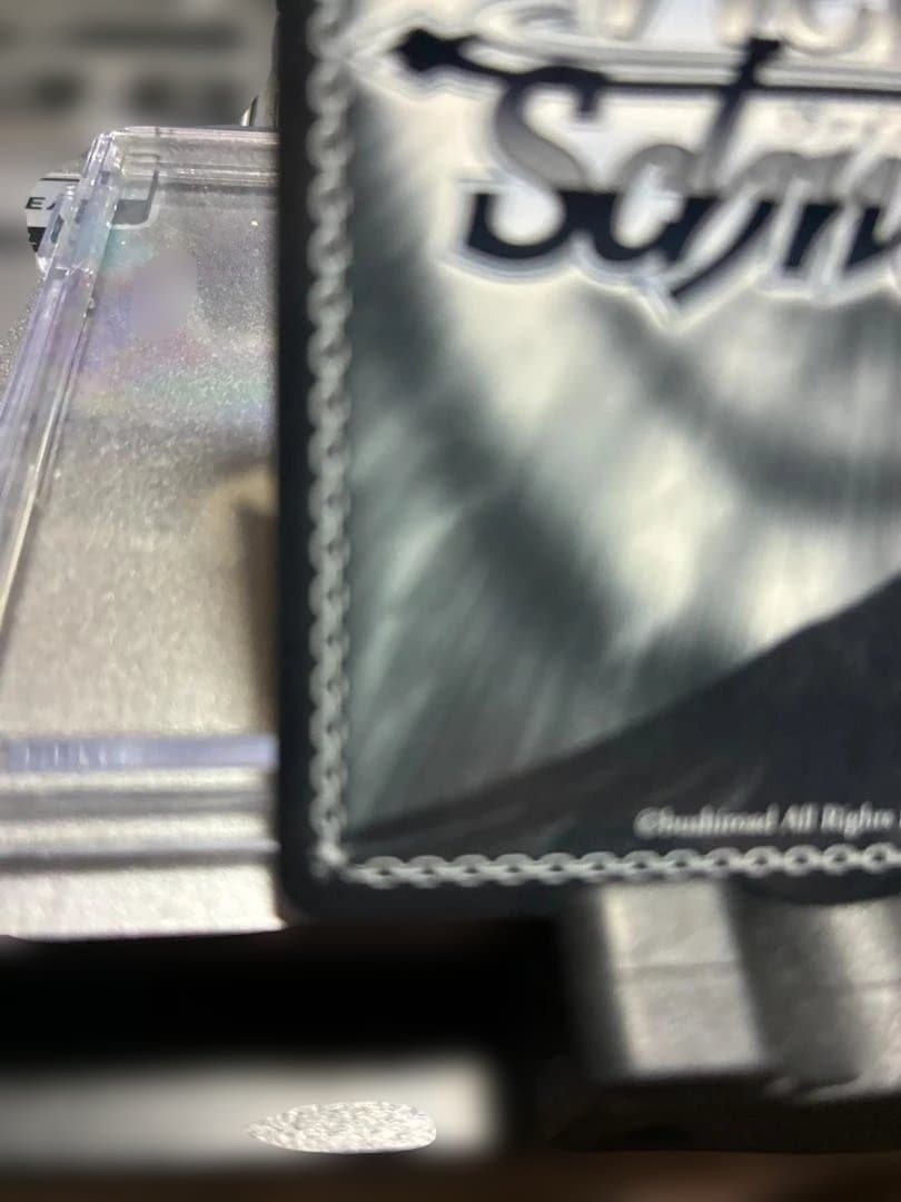 ヴァイスシュヴァルツ ウマ娘 スターライトビート オグリキャップ