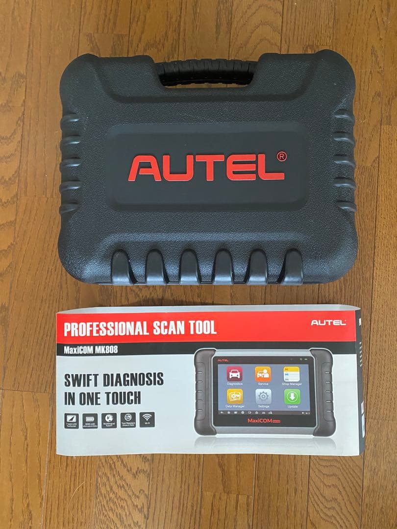 メンテナンス AUTEL MaxiCOM MK808 Buy: Autel MaxiCOM MK808Z All System Diagnostic Scanner - Shop Now