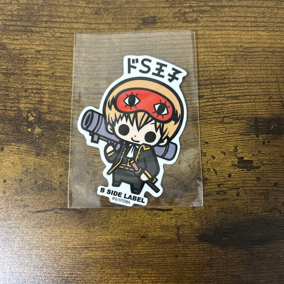 銀魂 ステッカー B-SIDE LABEL 沖田総悟 - メルカリ