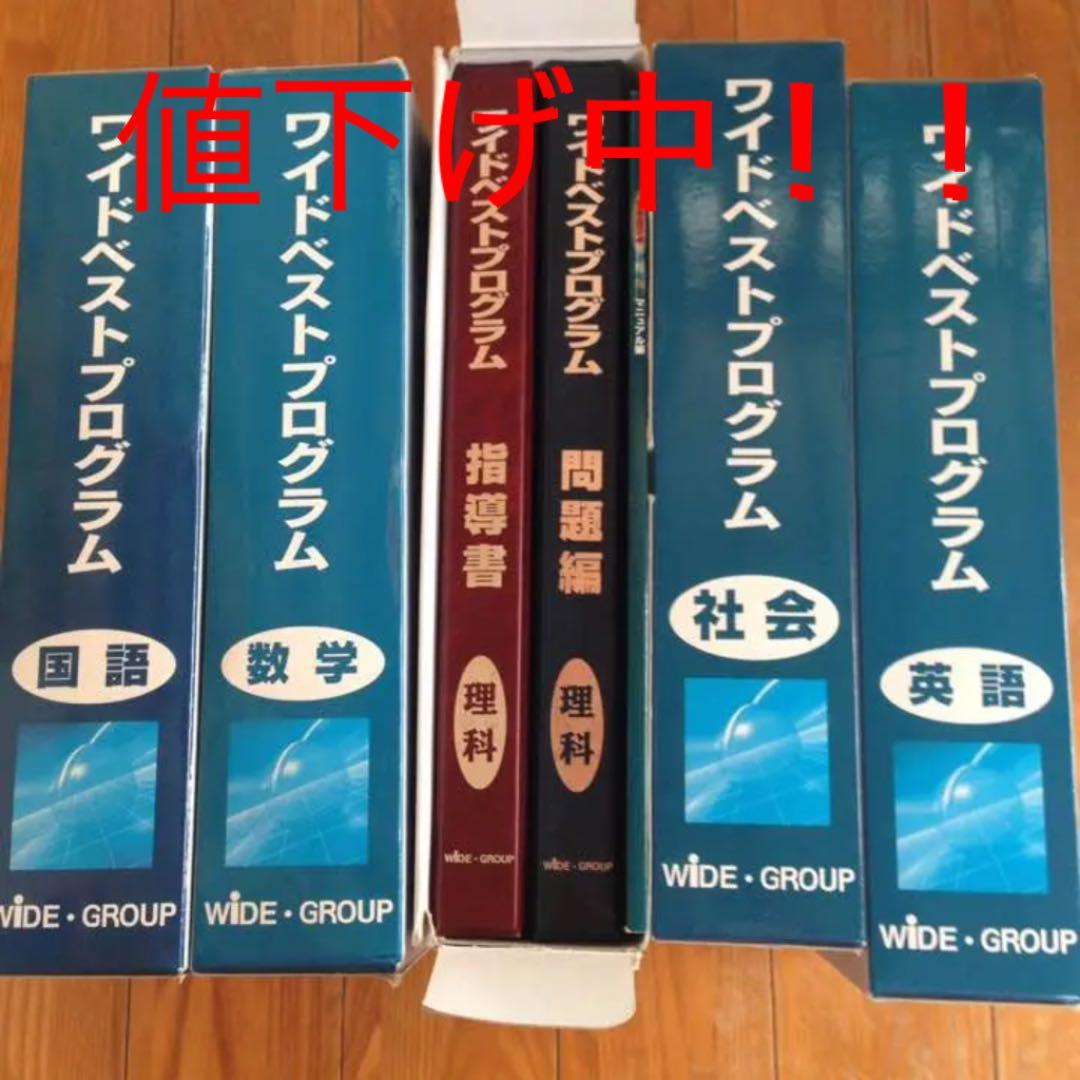 中学 教材 中学社会教材 | 学校用教材 | 教育開発出版株式会社