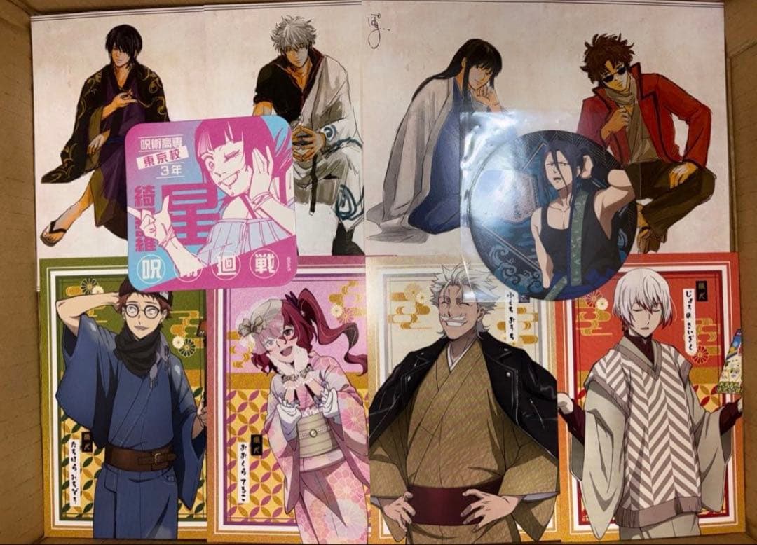 アニメグッズ ノンジャンル 紙類 薄物 8キロ以上 大量 まとめ売り