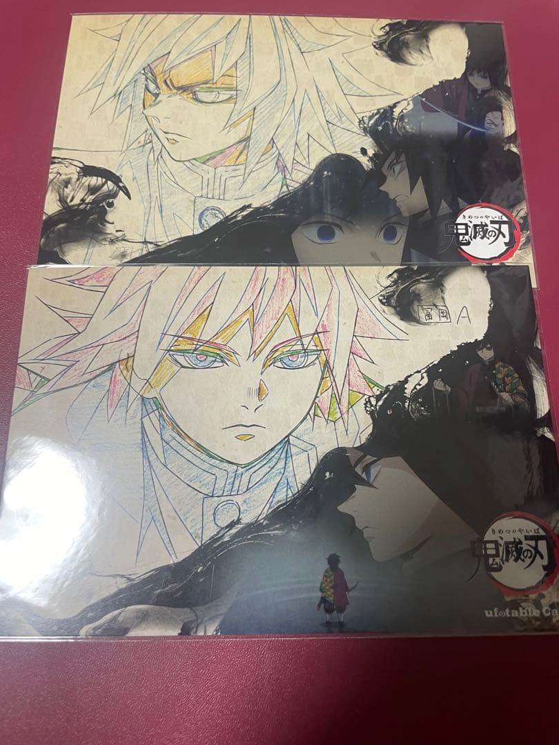 鬼滅の刃 ufotable ランチョンマット柄ポストカード 冨岡義勇 - メルカリ
