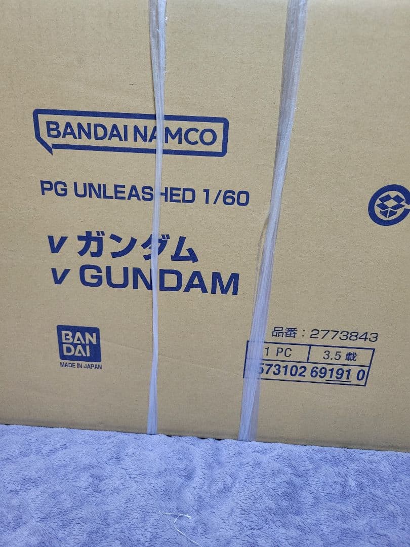 BANDAI PG UNLEASHED RX-93 νガンダム 1/60 PG UNLEASHED 1/60 RX-93 NU GUNDAM - Rise of Gunpla