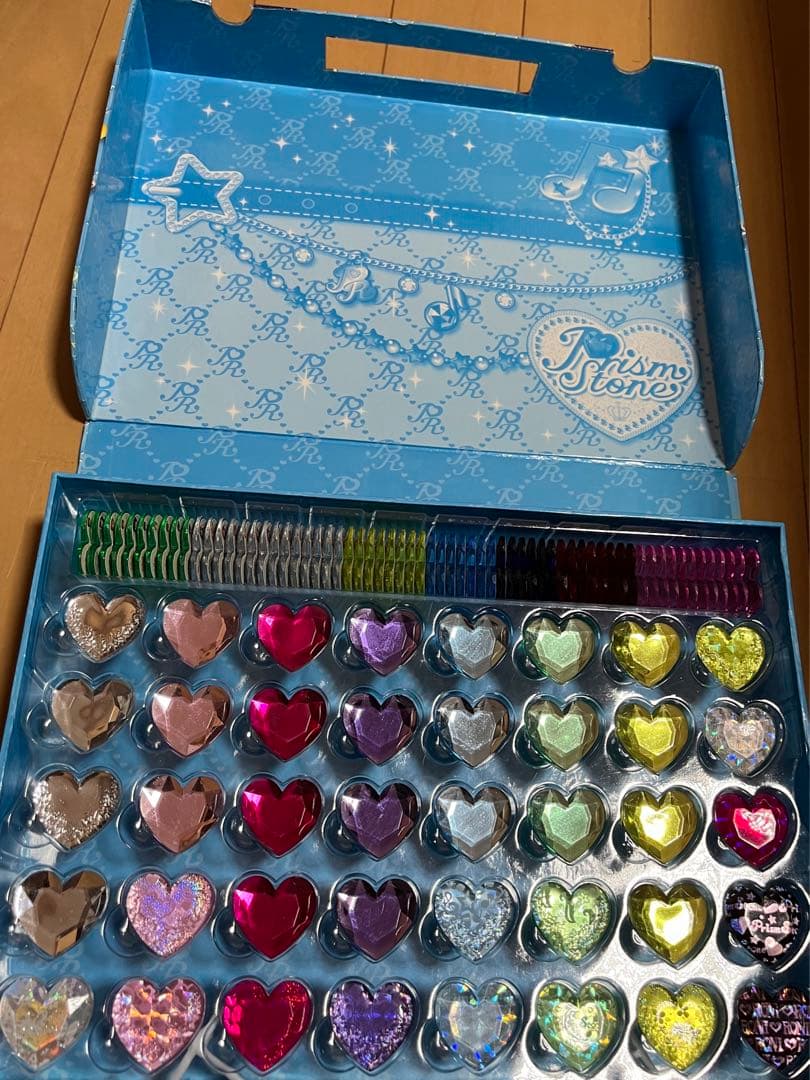 プリティーリズム プリズムストーン 初期トランク 水色 - メルカリ