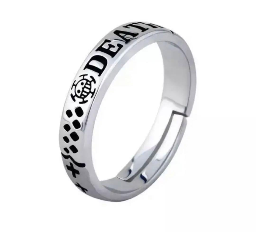 ONE PIECE リング トラファルガーロー 指輪 - メルカリ