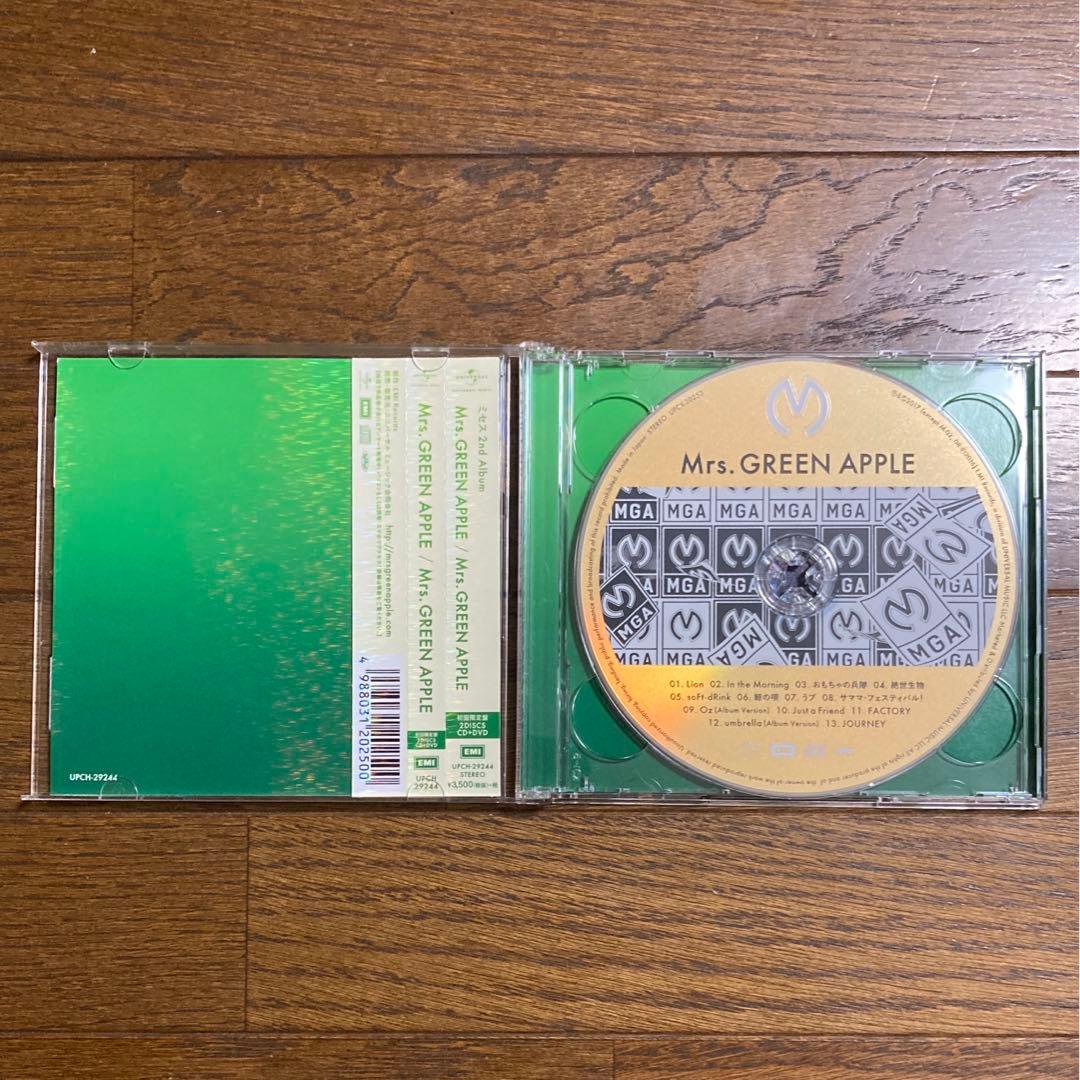 初回限定盤】Mrs. GREEN APPLE 2ndアルバム - メルカリ