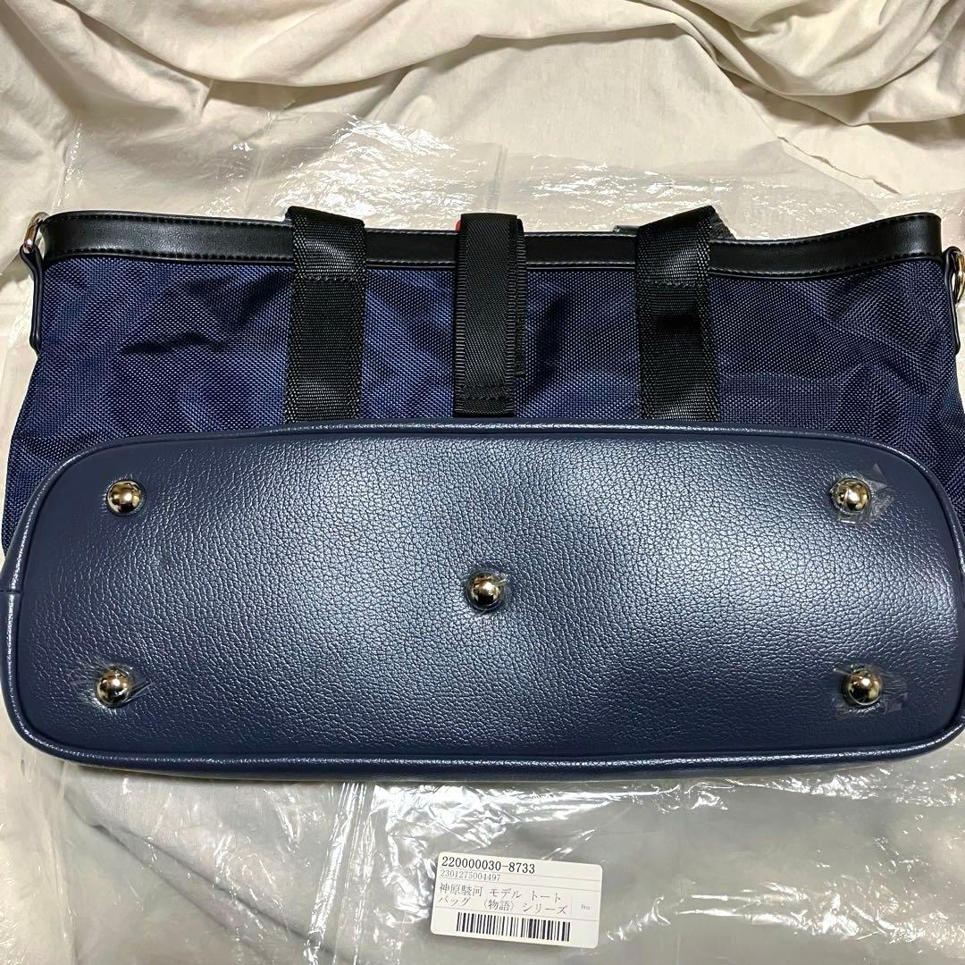 物語シリーズ 神原駿河 モデル トートバッグ SuperGroupies - メルカリ