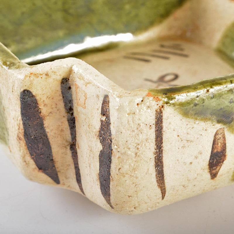 北大路魯山人作 織部焼 向付 共箱 D R5335 - メルカリ