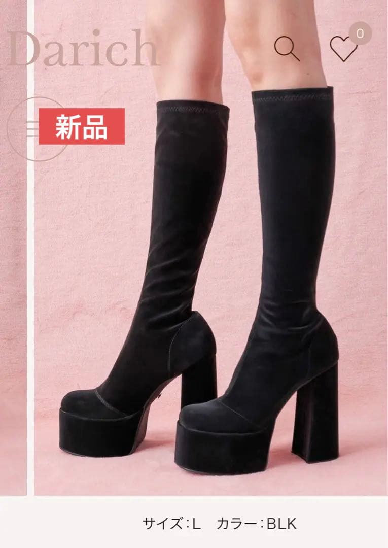 【新品未使用】Darich ウルトラストレッチレザーロングブーツ24.5cm ダーリッチ Darich ウルトラストレッチレザーロングブーツ （ブラック