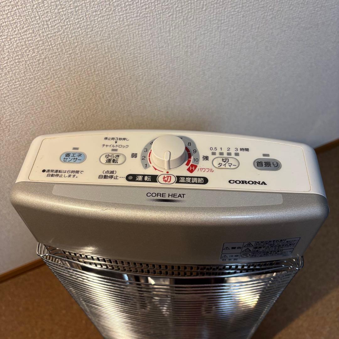 良品】CORONA遠赤外線ストーブ AH-129R 2019年製