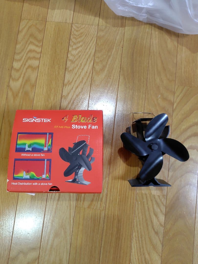 トヨトミ 石油ストーブ KS-67H 6.66kW ストーブ トヨトミストーブ