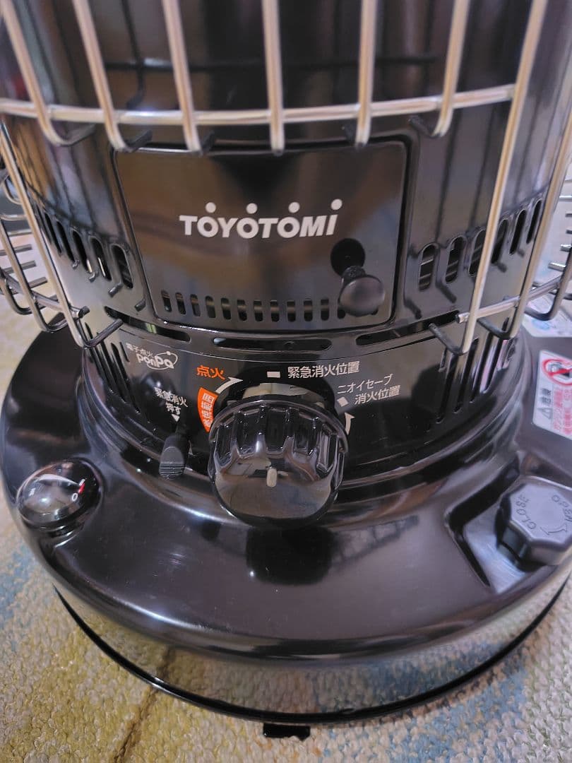 トヨトミ 石油ストーブ KS-67H 6.66kW ストーブ トヨトミストーブ