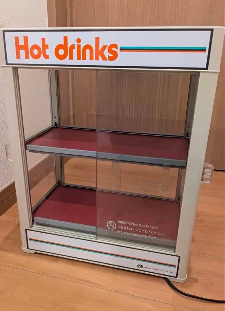 日本ヒーター カンウォーマー CW36-R2 動作確認済 日本ヒーター機器 飲料ウォーマー CW36-T-R2 1台 - アスクル