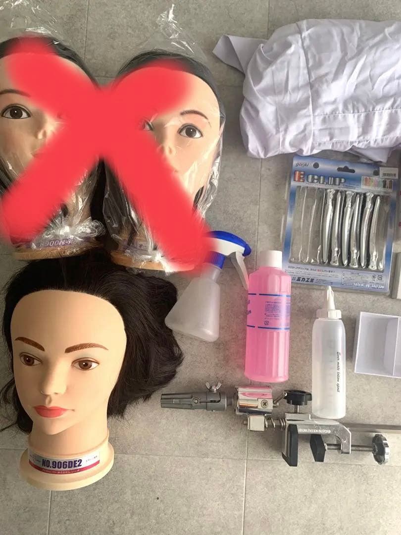 美容学校　一式