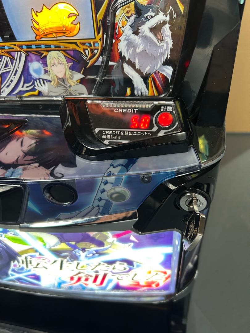 スマスロ 実機 L転生したら剣でしたGT 家庭用改造済み 送料込み - メルカリ