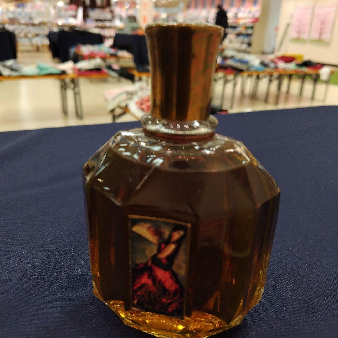 Myrurgia Nueva Maja 香水