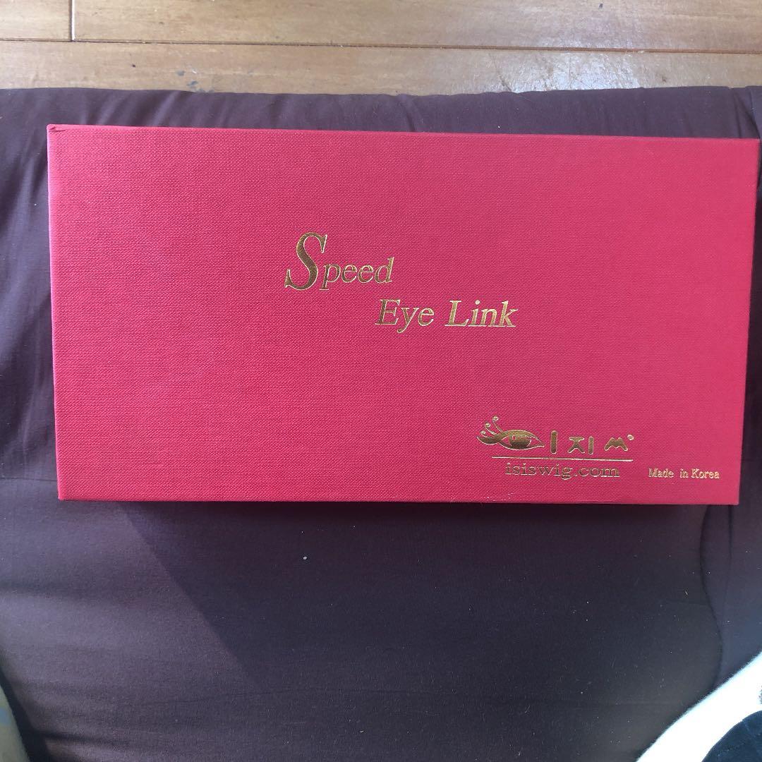ボディ・フェイスケア Speed eya link ボディ・フェイスケア Speed eya link ボディ・フェイスケア Speed eya
