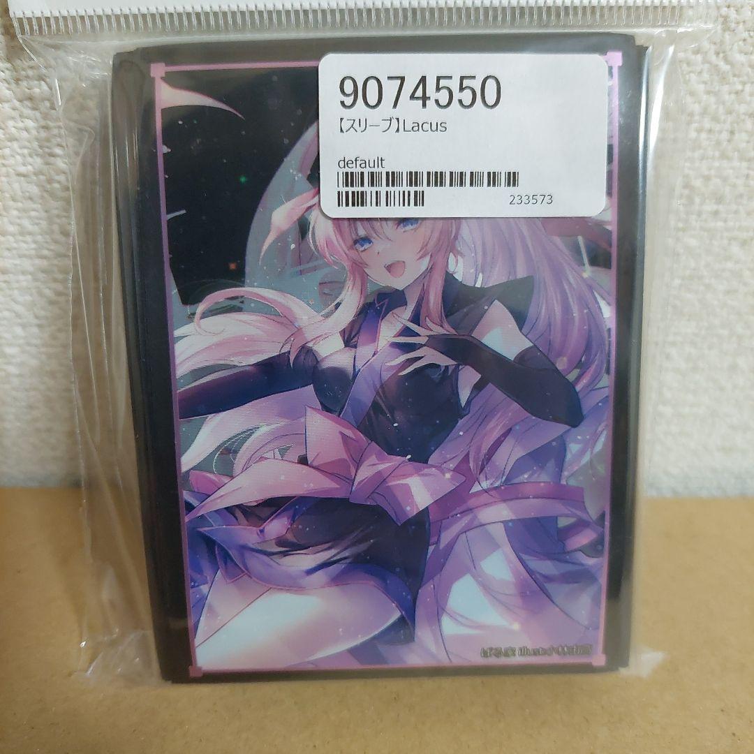 機動戦士ガンダムSEED ラクス・クライン カード デッキ スリーブ