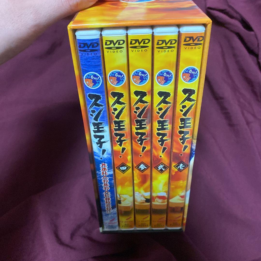 スシ王子! DVD-BOX〈5枚組〉