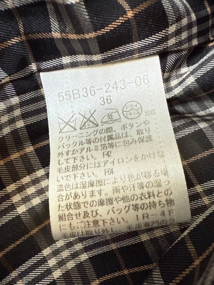 BLUE LABEL CRESTBRIDGE】ラビットファーウールコートグレー