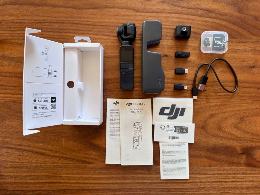 ビデオカメラ DJI POCKET 2 Amazon.co.jp: DJI Pocket 2 vlogカメラ3軸ジンバル 手持ち